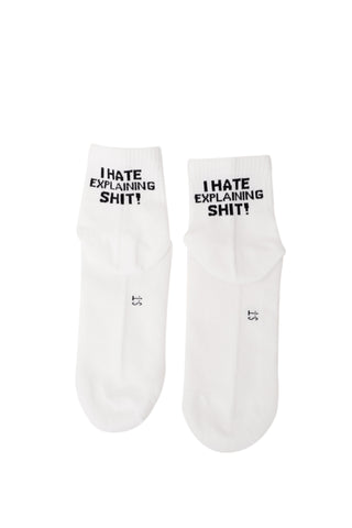 I Hate Explaining Shit Ankle Length Socks